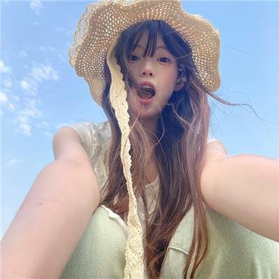 调味的房子
